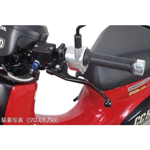 SP武川 SPタケガワ ハイドロクラッチコンバージョンキット(クラッチレバー／ブラック) クロスカブ50 クロスカブ110 HONDA ホンダ 駆動系_3