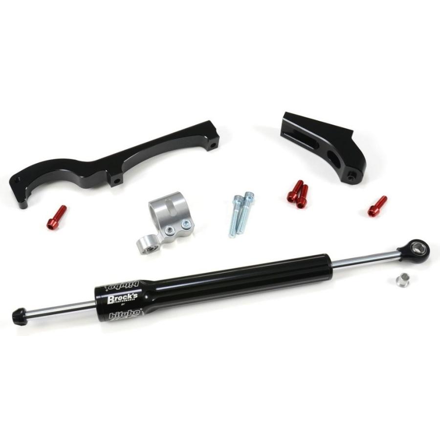 Brock's ブロックス ステアリングダンパーキット ZH2 KAWASAKI