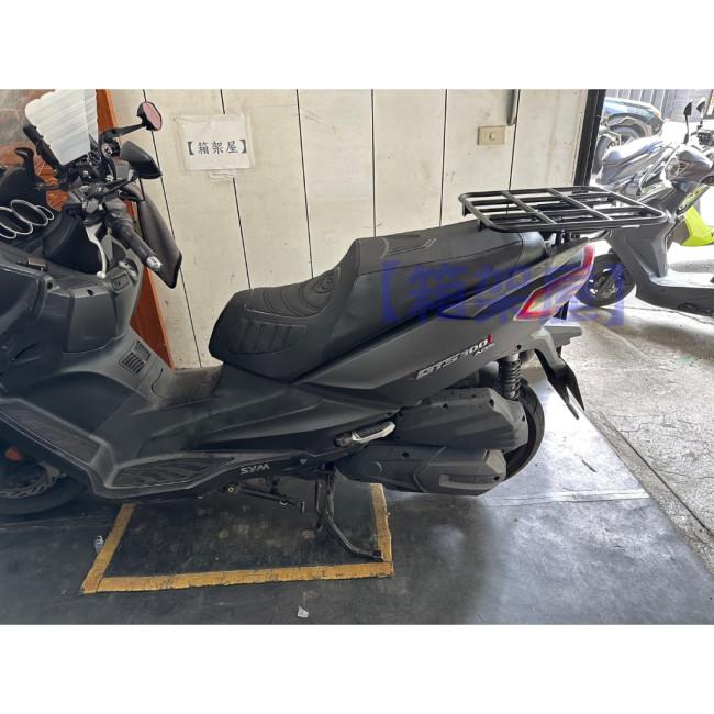 ST.LUN セイントルン リアキャリア ＋ スライド式トレイ JOYMAX Z/Z 、GTS300i Z GTS300i SYM 外装の画像