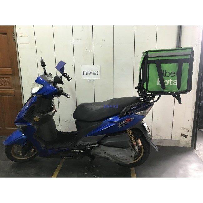 ST.LUN セイントルン リアキャリア ＋ デリバリートレイ TIGRA 125/150 TIGRA125 TIGRA150 PGO 外装_4