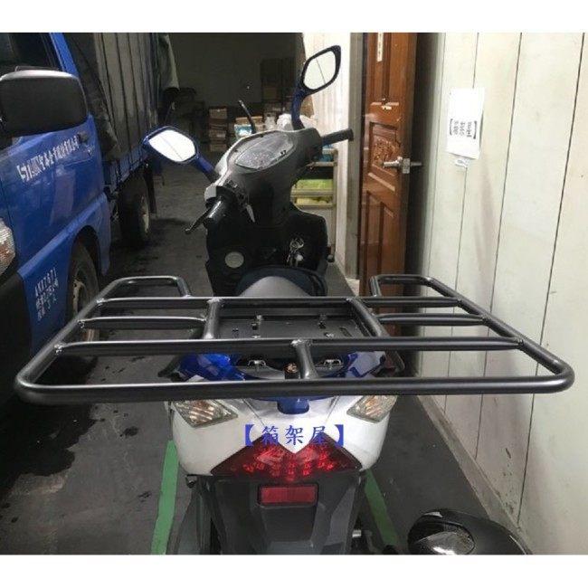 商談中　SUZUKI　GSR125　NEX　FI　スズキ　125　リヤBOX　自賠責付き　バッテリー新品 ST.LUN セイントルン リアキャリア ＋ デリバリートレイ GSR 125、NEX