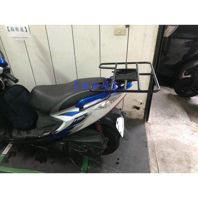 ST.LUN セイントルン リアキャリア ＋ デリバリートレイ GSR 125、NEX