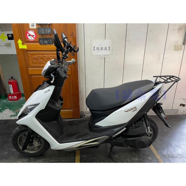 ST.LUN セイントルン リアキャリア VJR125 (22-) KYMCO キムコ 外装