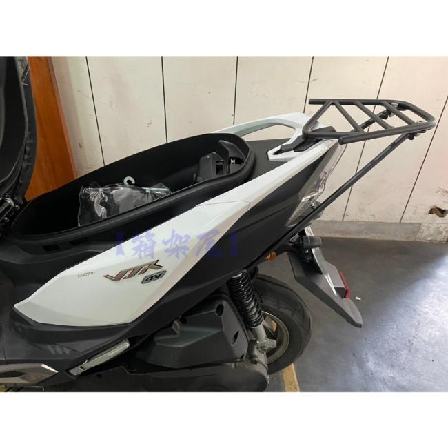 ST.LUN セイントルン リアキャリア VJR125 (22-) KYMCO キムコ 外装