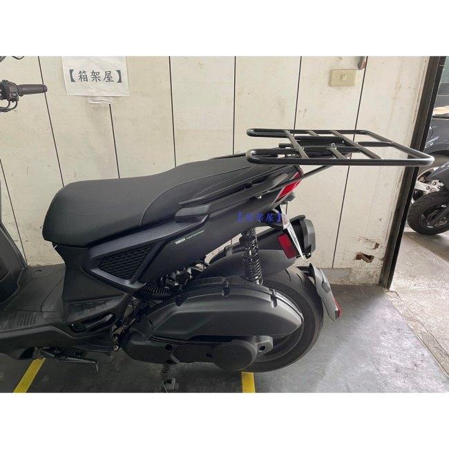 ST.LUN セイントルン リアキャリア ＋ デリバリートレイ FORCE 2.0 YAMAHA ヤマハ 外装_1
