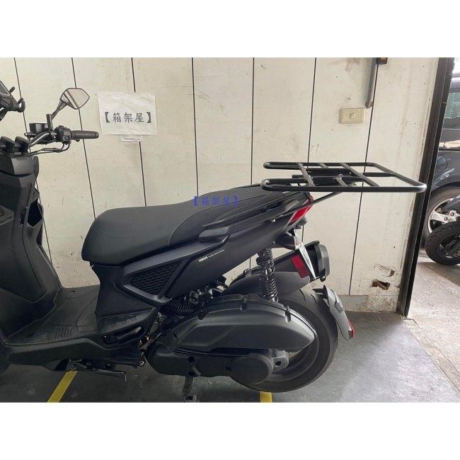 ST.LUN セイントルン リアキャリア ＋ デリバリートレイ FORCE 2.0 YAMAHA ヤマハ 外装_2