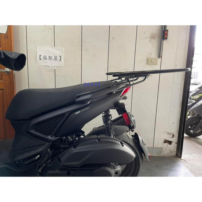 ST.LUN セイントルン リアキャリア ＋ デリバリートレイ FORCE 2.0 YAMAHA ヤマハ 外装_3