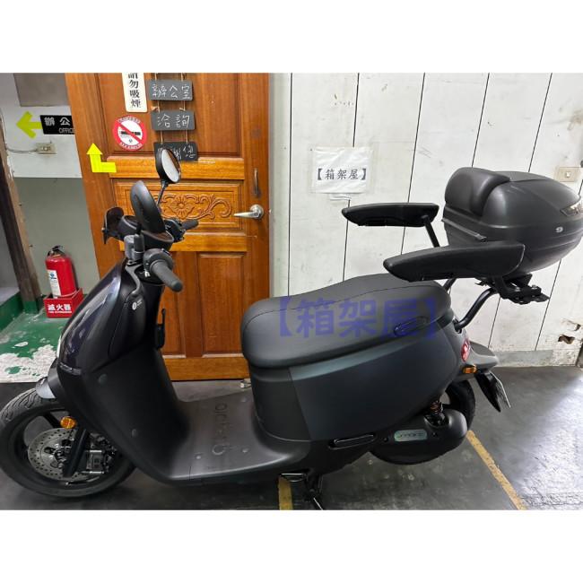 ST.LUN セイントルン リアキャリア Gogoro 2 GOGORO 外装_3