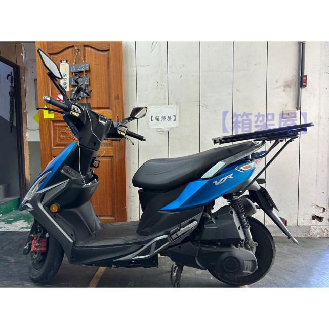★お支払い総額 4.2万円★ KYMCO VJR50 車格大きい原付！ リアキャリア付き！ カッコイイ！ 走行テスト済み 関東圏内即日配送可能です！ ST.LUN セイントルン リアキャリア ＋ スライド式トレイ VJR 125