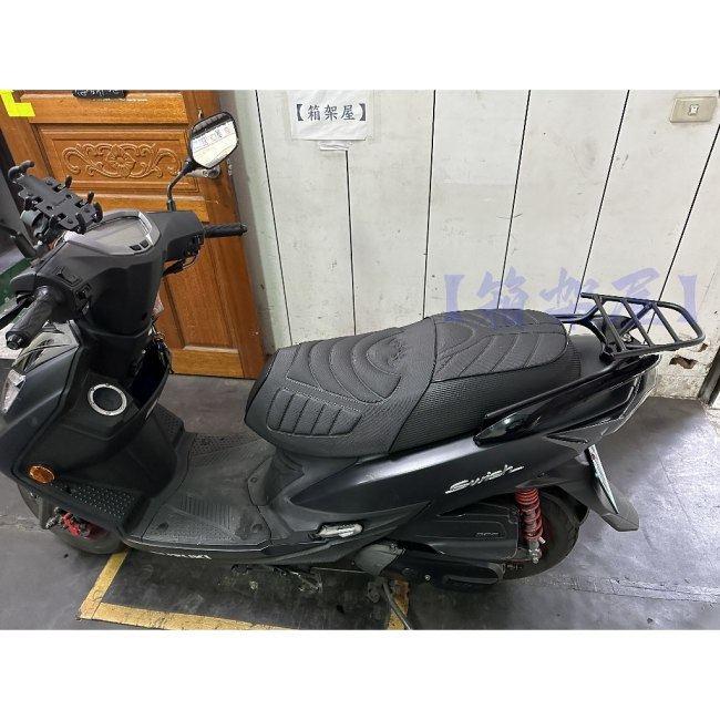 ST.LUN セイントルン リアキャリア Swish 125 Swish125 SUZUKI スズキ