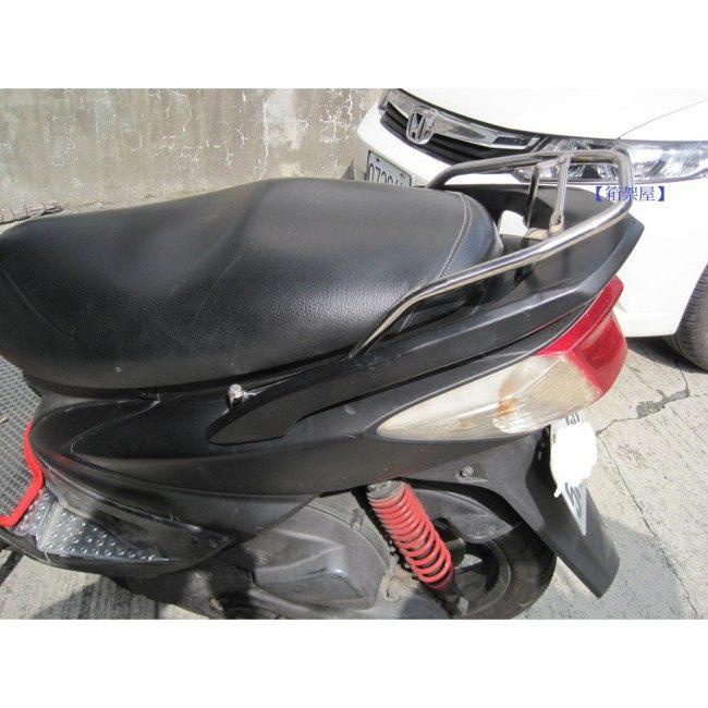ST.LUN セイントルン バックレスト ＆ ブラケットセット シグナスX Mk. 3 タイプ：バックレストなし CYGNUS X YAMAHA ヤマハ リアキャリア 外装の画像