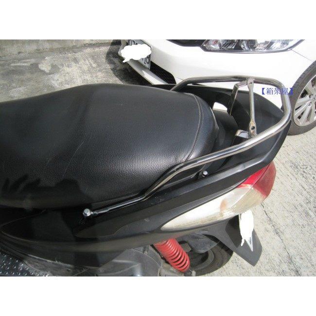 ST.LUN セイントルン バックレスト ＆ ブラケットセット シグナスX Mk. 3 タイプ：バックレストなし CYGNUS X YAMAHA ヤマハ リアキャリア 外装の画像