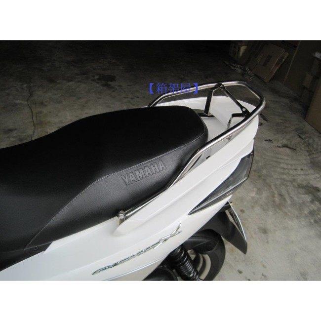 ST.LUN セイントルン バックレスト ＆ ブラケットセット シグナスX Mk. 3 タイプ：バックレストなし CYGNUS X YAMAHA ヤマハ リアキャリア 外装の画像