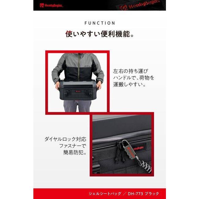 HenlyBegins ヘンリービギンズ DH-773 シェルシートバッグ 25L カラー：ブラック シートバッグ 車体用バッグ・ケースの画像