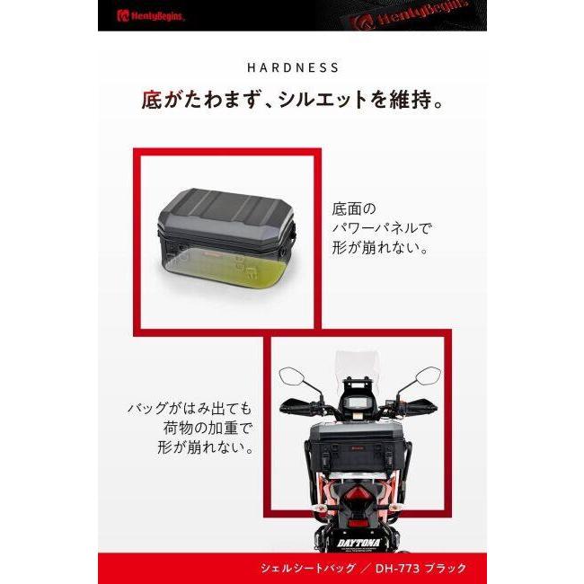 HenlyBegins ヘンリービギンズ DH-773 シェルシートバッグ 25L カラー：ブラック シートバッグ 車体用バッグ・ケースの画像
