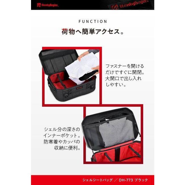 HenlyBegins ヘンリービギンズ DH-773 シェルシートバッグ 25L カラー：ブラック シートバッグ 車体用バッグ・ケースの画像
