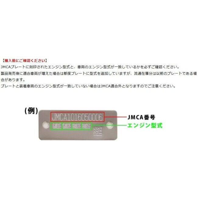 AKRAPOVIC（アクラポビッチ） 政府認証マフラー スリップオンライン