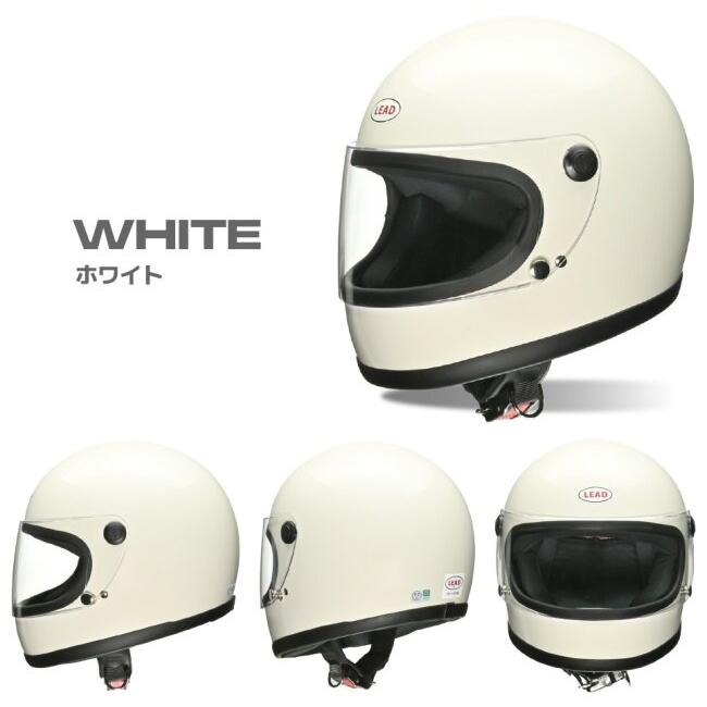 リード工業 LEAD工業 RX-100RII フルフェイスヘルメット ヘルメット