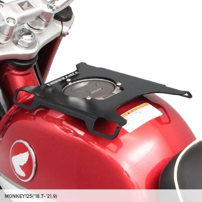 ENDURANCE（エンデュランス） タンクキャリア 400X CB1100RS CB250R