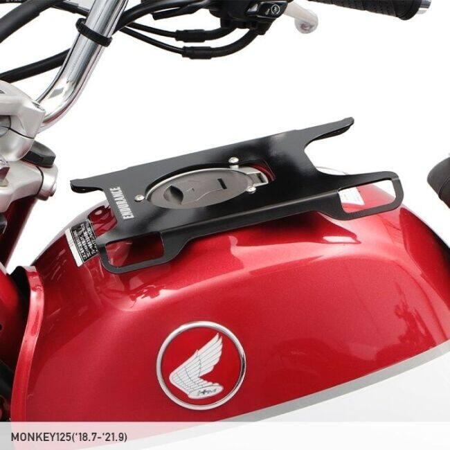 ENDURANCE（エンデュランス） タンクキャリア 400X CB1100RS CB250R