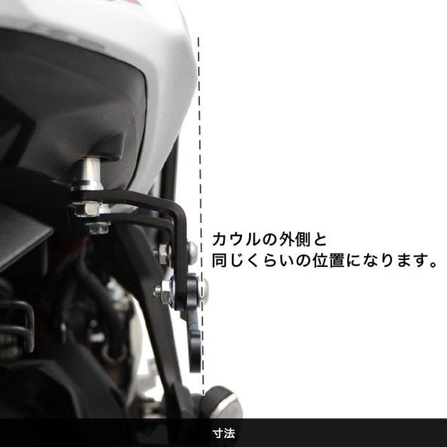 ENDURANCE（エンデュランス） サイドバッグサポートセット(左右共用