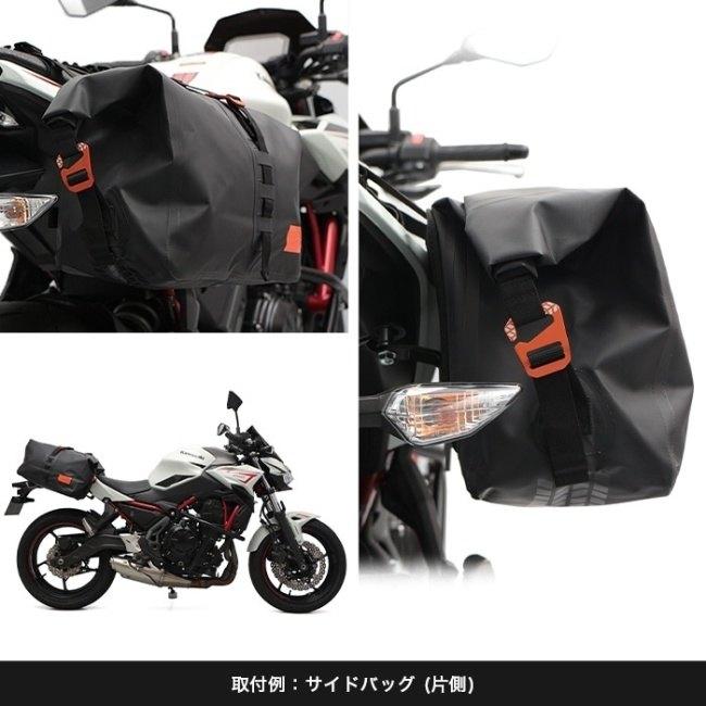 Ninja650 サイドバックサポート ENDURANCE（エンデュランス） サイドバッグサポートセット(左右共用