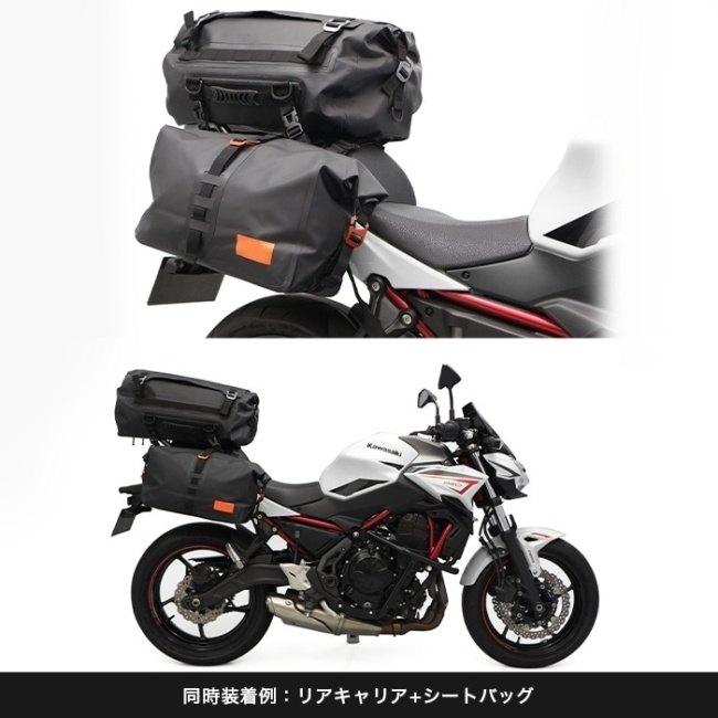 ENDURANCE（エンデュランス） サイドバッグサポートセット(左右共用
