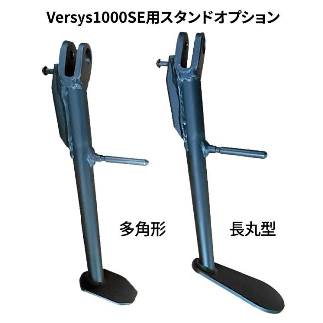 K'sーSTYLE K's-STYLE ケイズスタイル ショートサイドスタンド