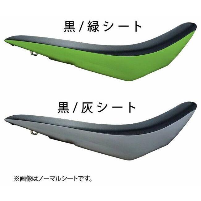 K's-STYLE zx4rスポーツローシート　あんこ抜き+低反発。-10mm Ninja ZX-4RR/SE ('24-) 低反発ローシート [-10mm] | Kawasaki,○Ninja