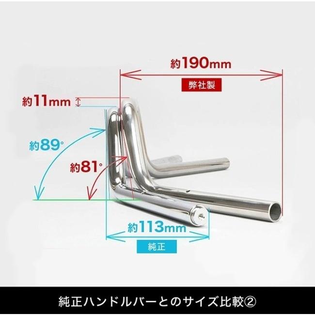 ENDURANCE エンデュランス ハンドルバー＋ハンドルクロスバーS カラー：シルバー PCX PCX150 PCX160 e HEV HYBRID HONDA ホンダ ハンドルバー ハンドル_4