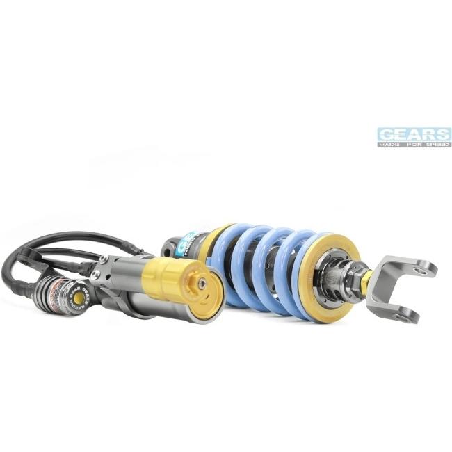 GEARS RACING ギアーズレーシング H2P リアサスペンション GSX-8S (23