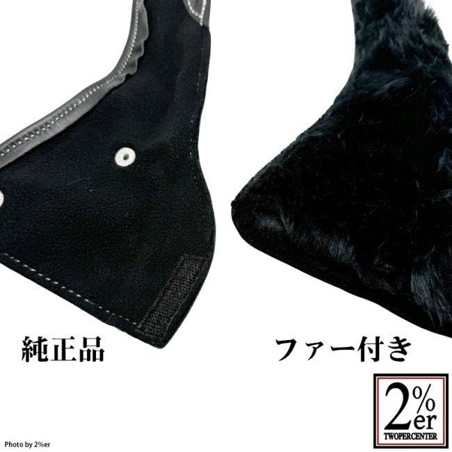 OCEAN BEETLE オーシャンビートル SHORTY4 [ショーティー4]用