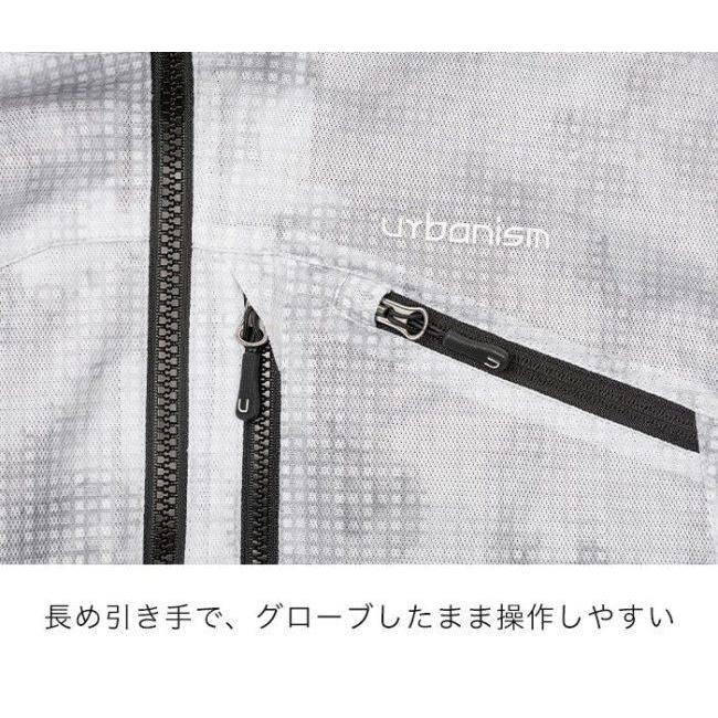 urbanism（アーバニズム） フードメッシュジャケット サイズ：LL