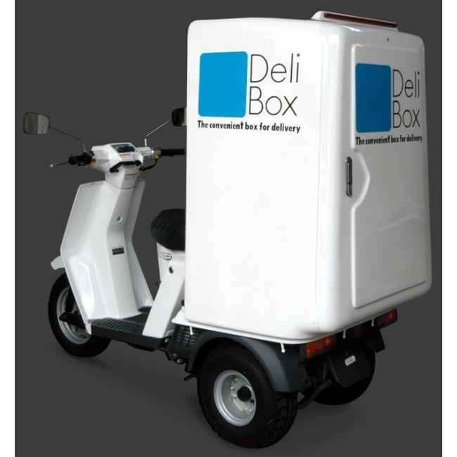 0６５送料込み　HONDAジャイロデリバリーボックス　荷台BOX 荷物入れ 059送料込み HONDAジャイロデリバリーボックス 荷台BOX 荷物