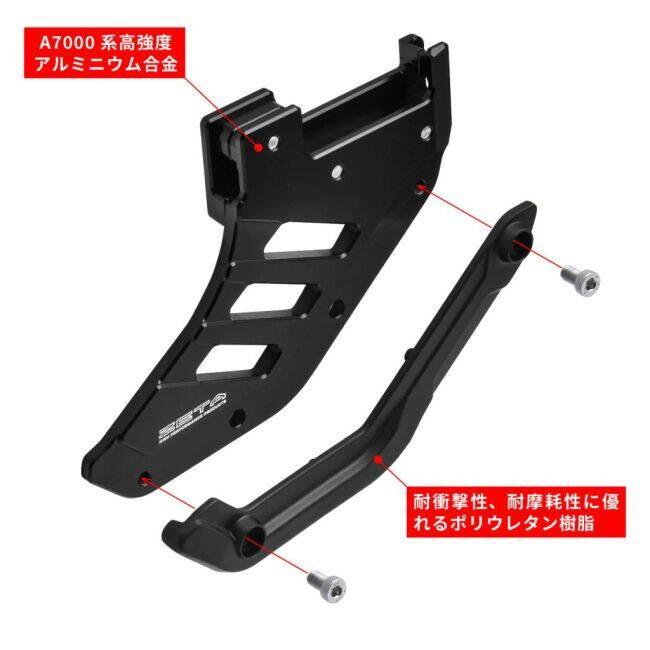 ZETA RACING ジータ レーシング リヤブレーキディスクガード カラー