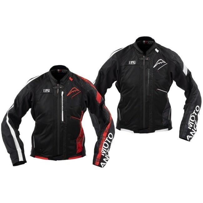 YOSHIMURA ヨシムラ 【ヨシムラ×クシタニ】エアーコンテンド