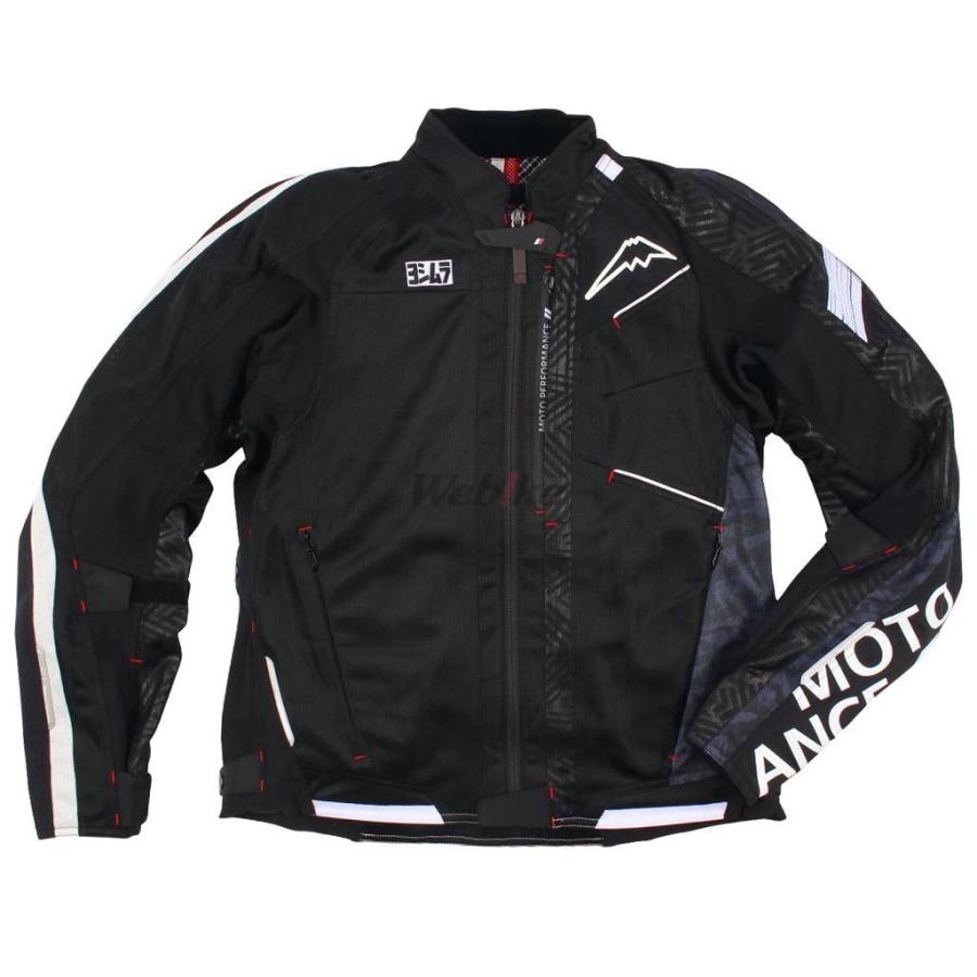 ヨシムラ（YOSHIMURA） 【ヨシムラ×クシタニ】エアーコンテンド