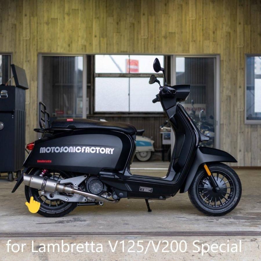 ランブレッタV125V200 MSFフルエキマフラーモトソニックファクトリー MOTOSONICFACTORY モトソニックファクトリー MSF フル