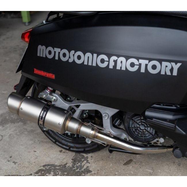 MOTOSONICFACTORY モトソニックファクトリー MSF フルエキゾースト