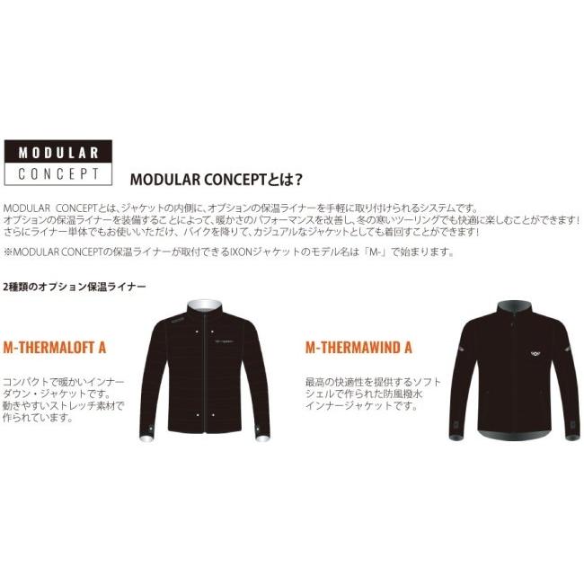 IXON M-PULSION AIR A Lサイズ IXON（イクソン） ジャケット M-PULSION AIR A サイズ：2XL メッシュ