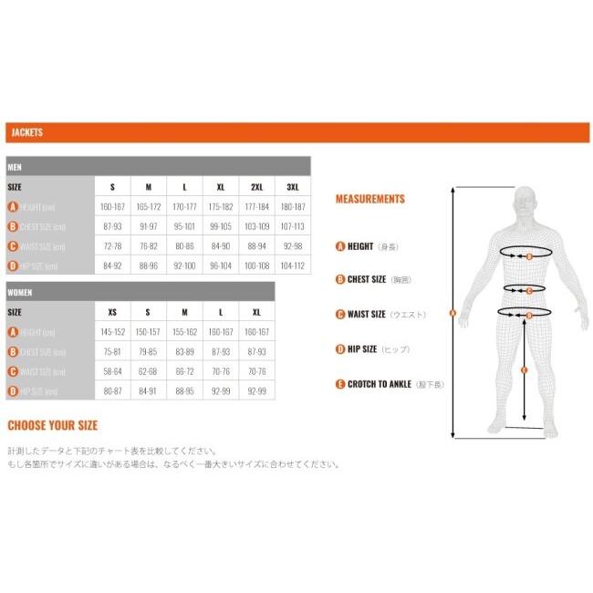 IXON イクソン ジャケット CREW A サイズ：2XL オールシーズンジャケット アパレルの画像