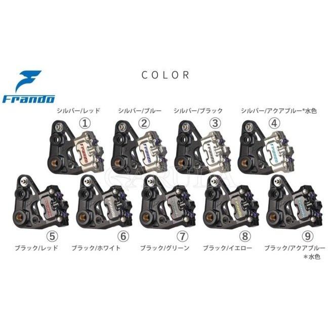 frando フランド フロントラジアルキャリパー＆ブラケット 4POT 27/82mm カラー：ブラック／グリーン GTS Vespa ベスパ キャリパー ブレーキ_1
