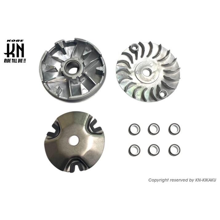 KN企画 ケイエヌキカク プーリーセット VINO 4ST JOG GEAR YAMAHA ヤマハ スクータープーリーキット・ドライブキット スクーター駆動系 駆動系 | KN企画