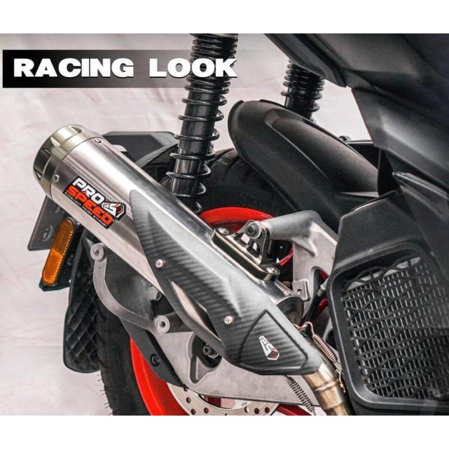 PROSPEED（プロスピード） フルエキゾーストマフラー スタンダードレーシング Nmax 125 NMAX125 YAMAHA ヤマハ ...