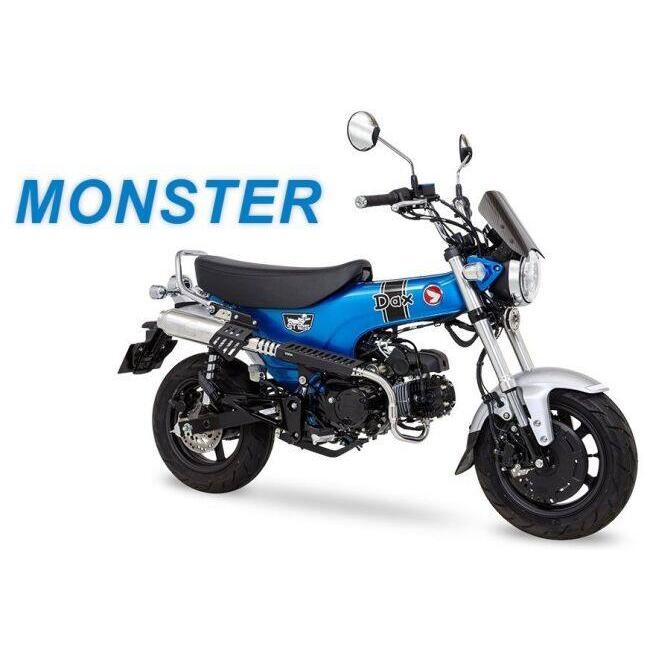 モリワキ MORIWAKI ENGINEERING モリワキエンジニアリング フル