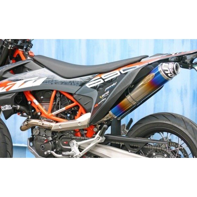 OUTEX アウテックス フルエキゾーストマフラー サイレンサー長：450L / タイプ：チタングラデーションサイレンサー 690SMC R KTM マフラー