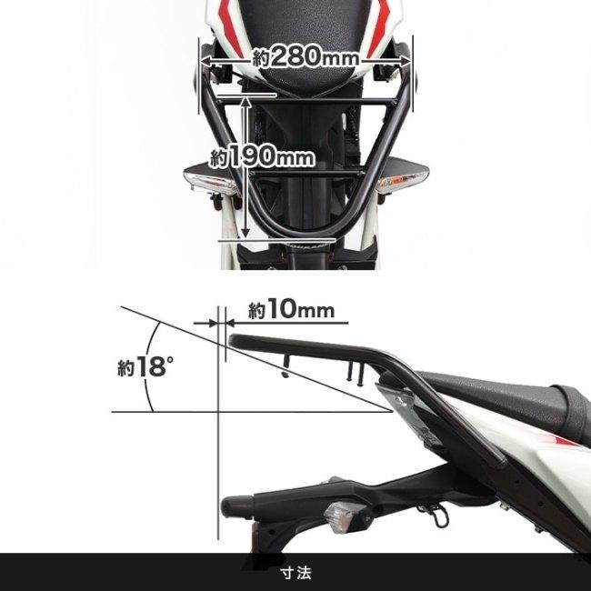 専用　参考写真 ENDURANCE（バイク） ENDURANCE エンデュランス リアキャリア＋