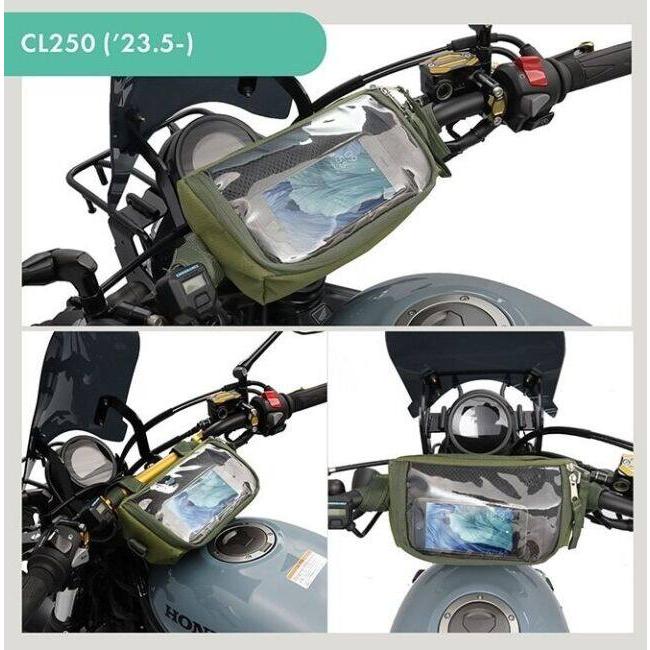 ENDURANCE（エンデュランス） フロントバッグ シートバッグ 車体用