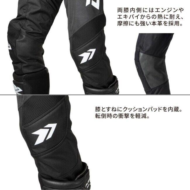 DFG ディーエフジー ソリッド パンツ サイズ：32 オフロードパンツ