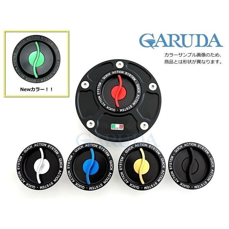 TWM ティーダブリューエム タンクキャップ クイック ツマミカラー